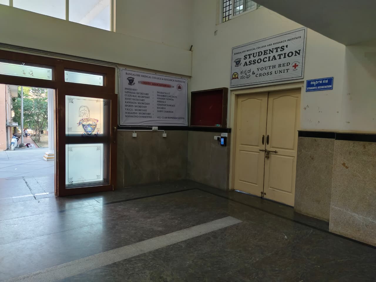 BMCRI Bangalore Academic photo 15